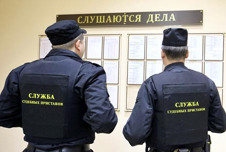 Запрет за границу информации. Кто и почему может наложить запрет на выезд за границу взрослым и детям и, как его снять