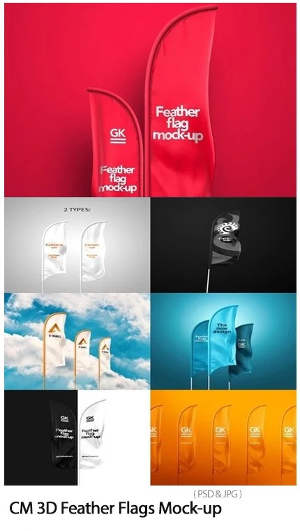 For those that are new. Cm 3d Feather Flags Mock Up Visualstorms Visualstorms