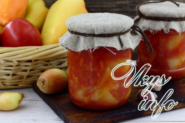 Лечо из сладкого перца моркови лука. Лечо с морковью на зиму. Рецепт лечо с фасолью и морковью