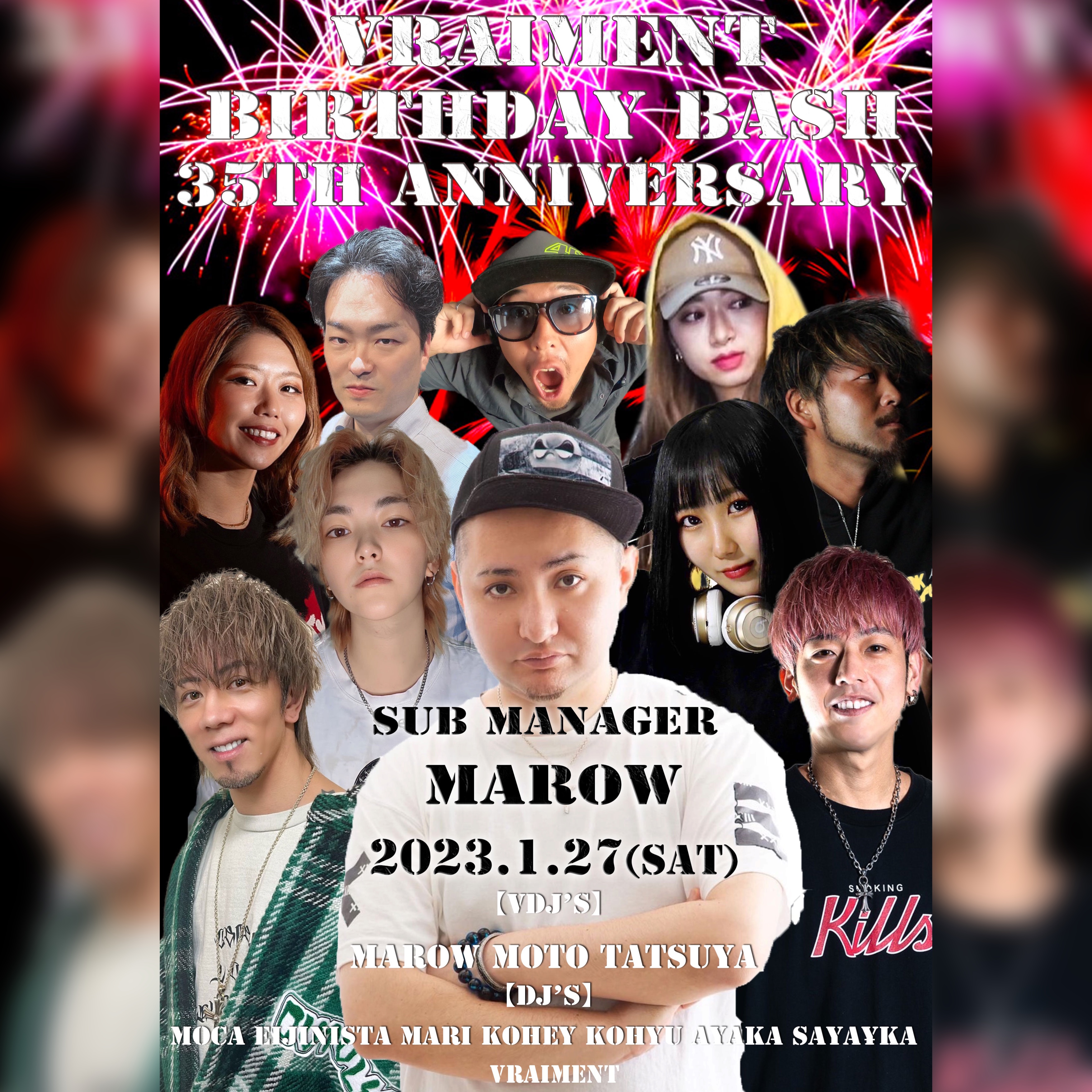 【1月27日】MAROW Birthday Day1