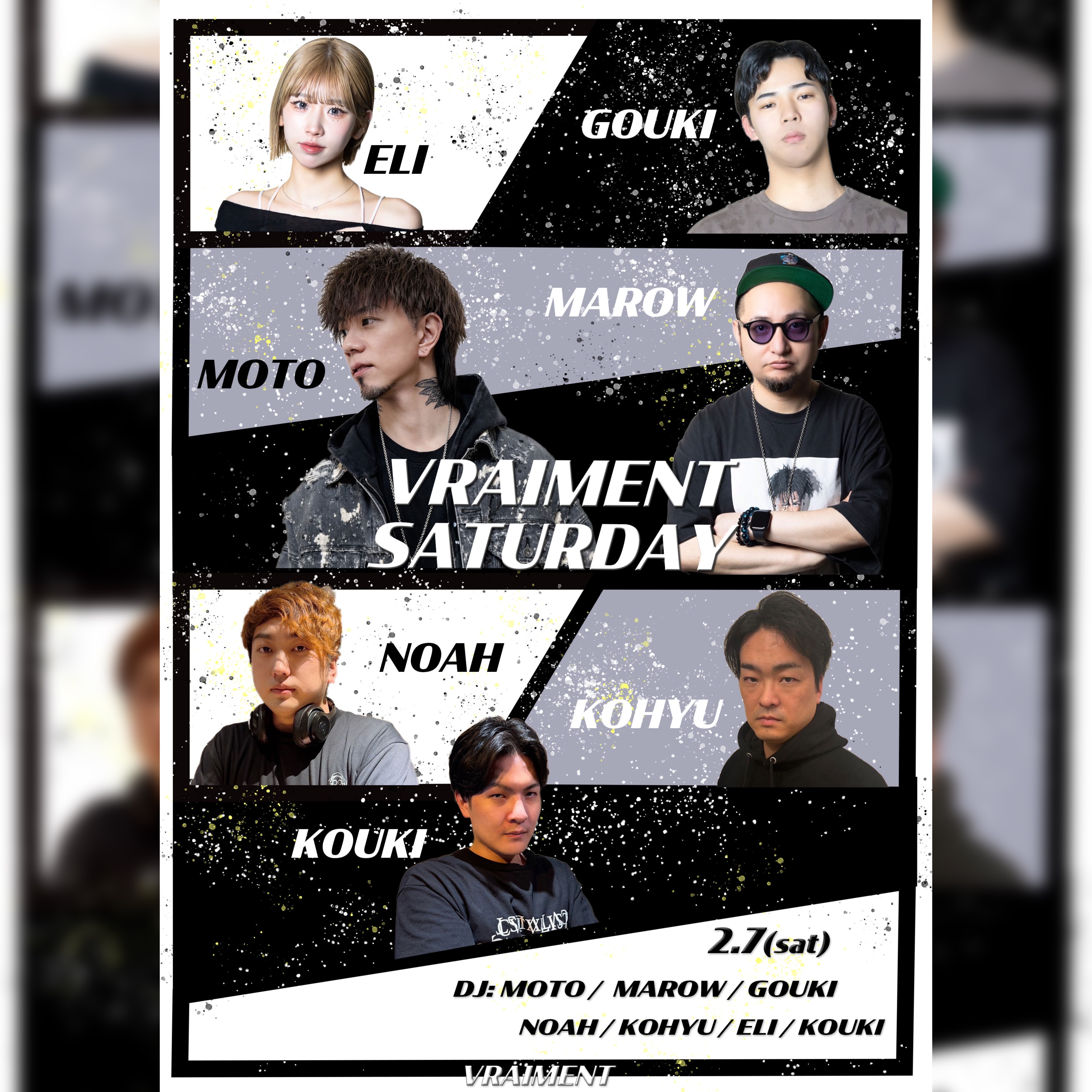 【2月7日】VRAIMENT SATURDAY