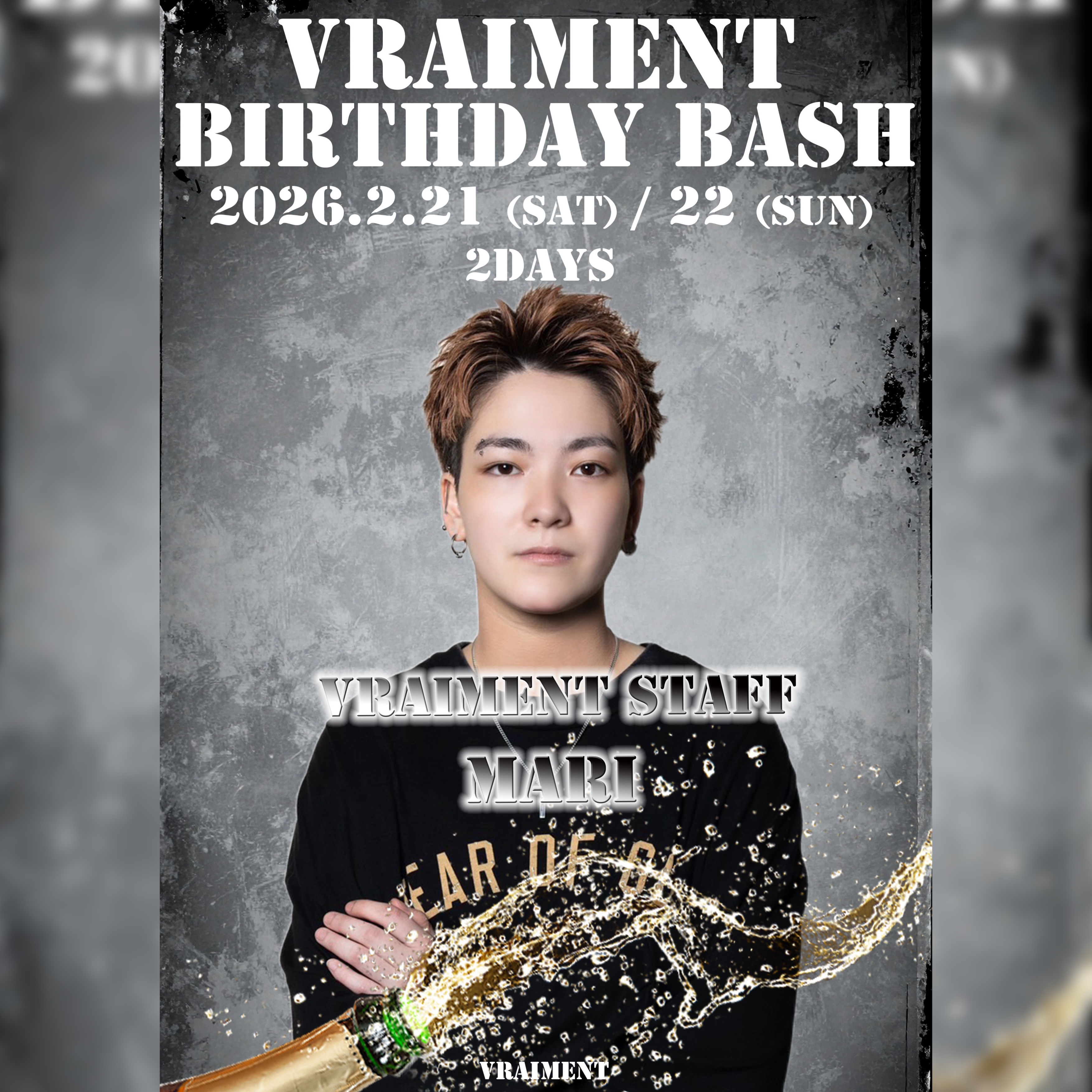 【2月21日・22日】MARI Birthday BASH