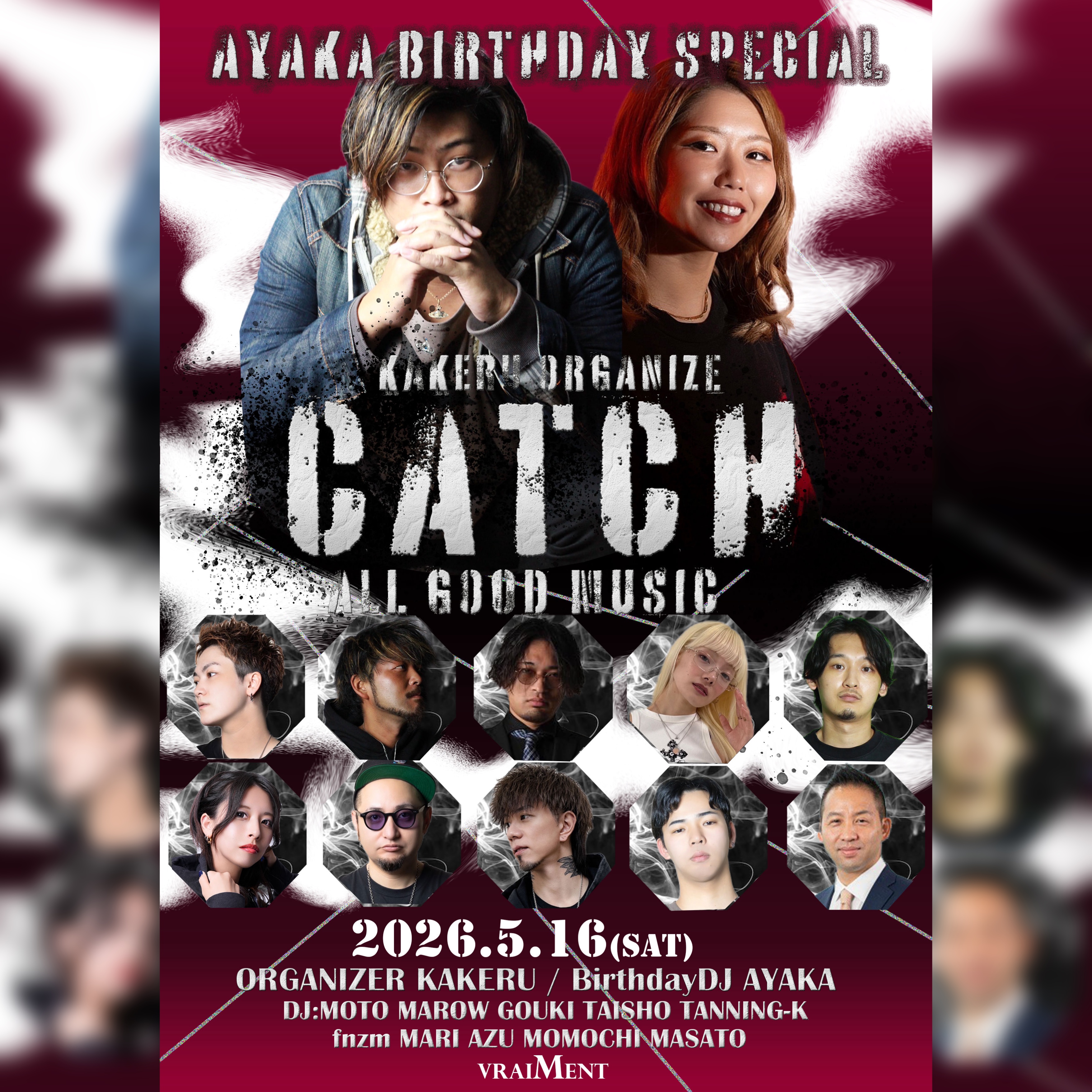 【5月16日】CATCH -ALL GOOD MUSIC