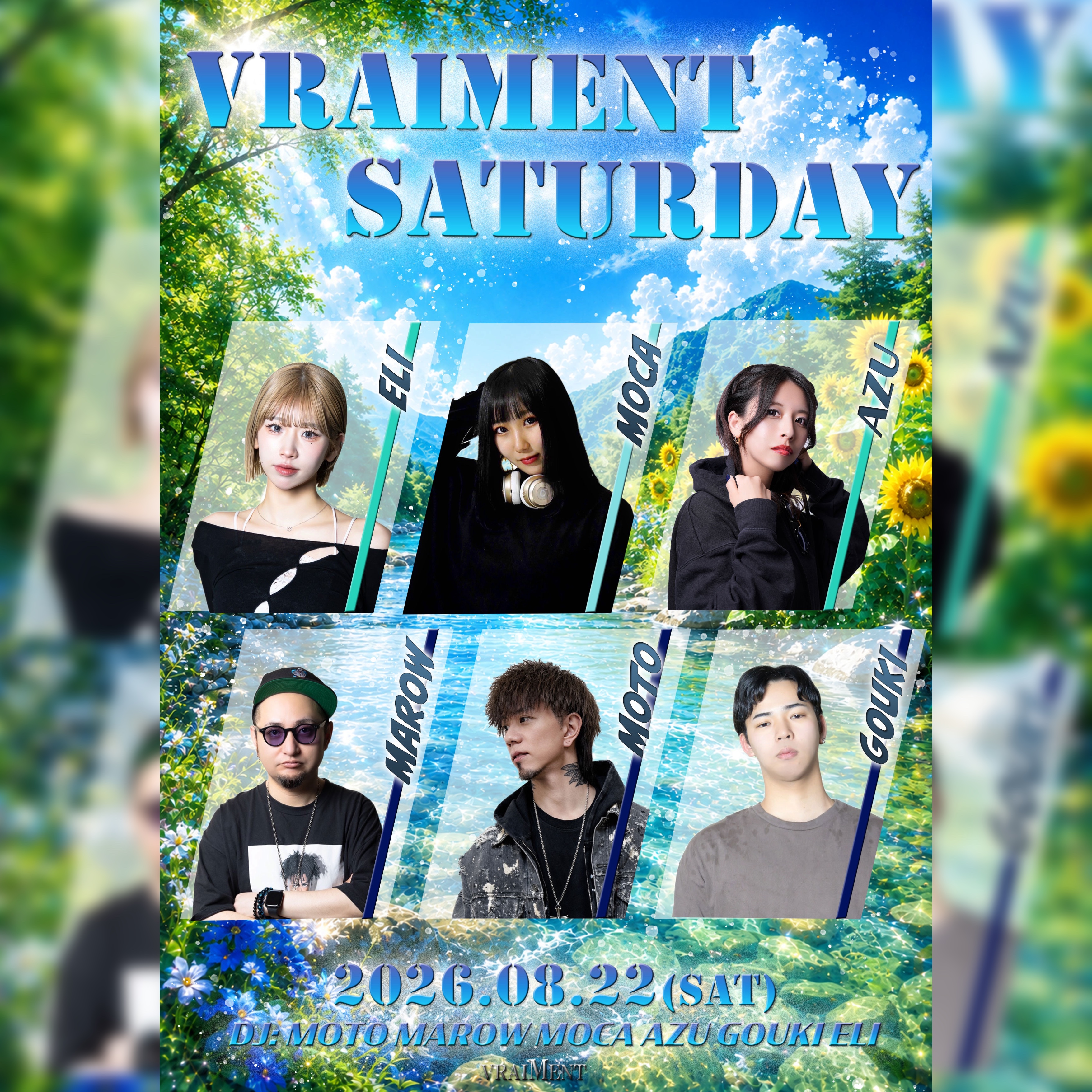 【8月22日】VRAIMENT SATURDAY