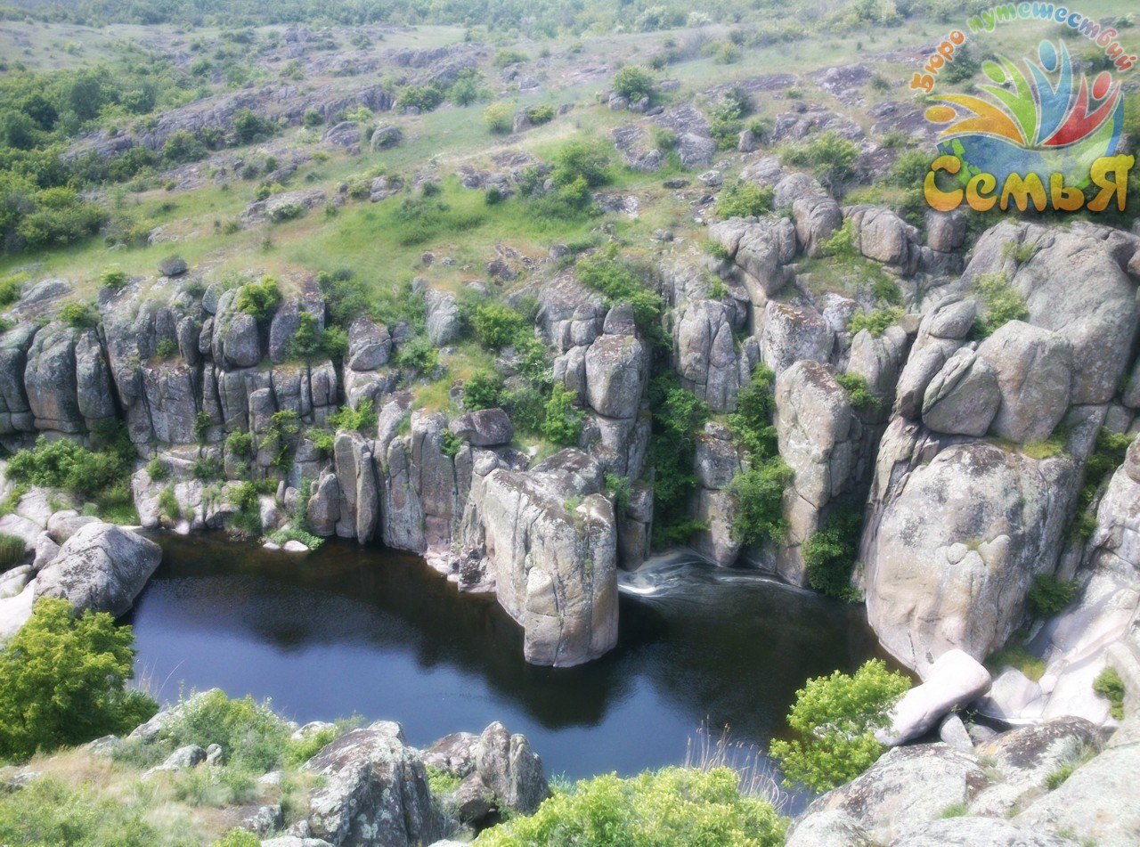 Для групп от 15 человек возможно проведение. Sakralnymi Putyami Skifov Aktovskij Kanon