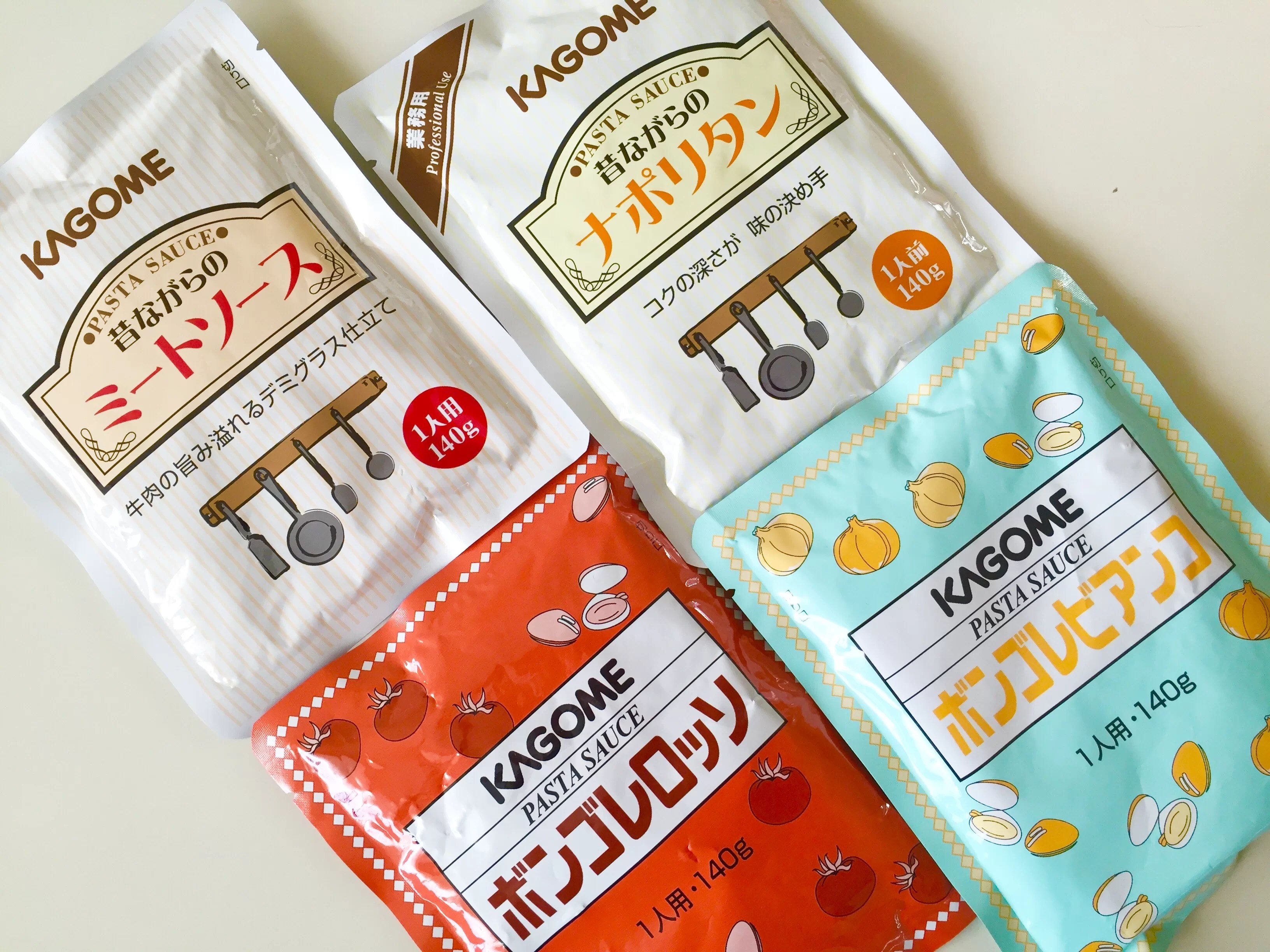 パスタメニューが広がります カゴメ パスタソース 各種 和光食材株式会社