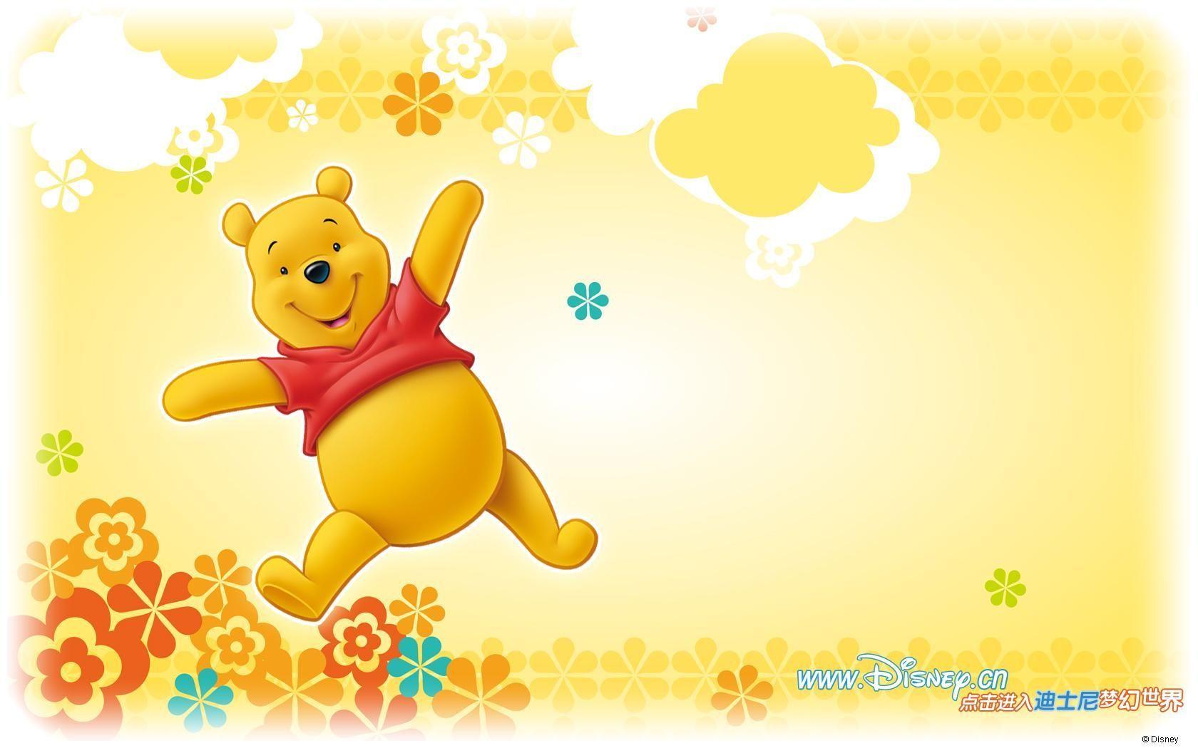 Perfect for your desktop pc, phone, laptop, . Winnie The Pooh Wallpapers Top Free Winnie The Pooh Backgrounds Wallpaperaccess