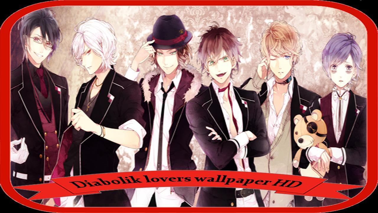 46+ Diabolik Lovers Wallpaper Pc Background