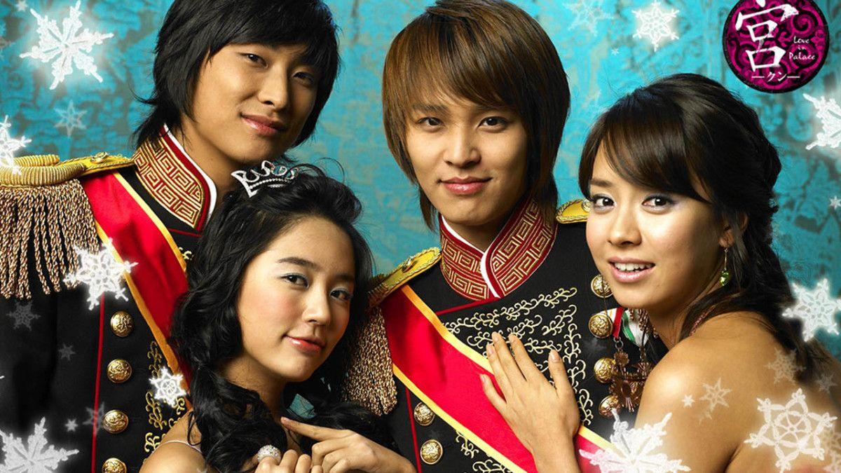 The show was the tenth most popular drama of 2006, with a peak. Princess Hours Korean Drama Wallpapers Top Free Princess Hours Korean Drama Backgrounds Wallpaperaccess