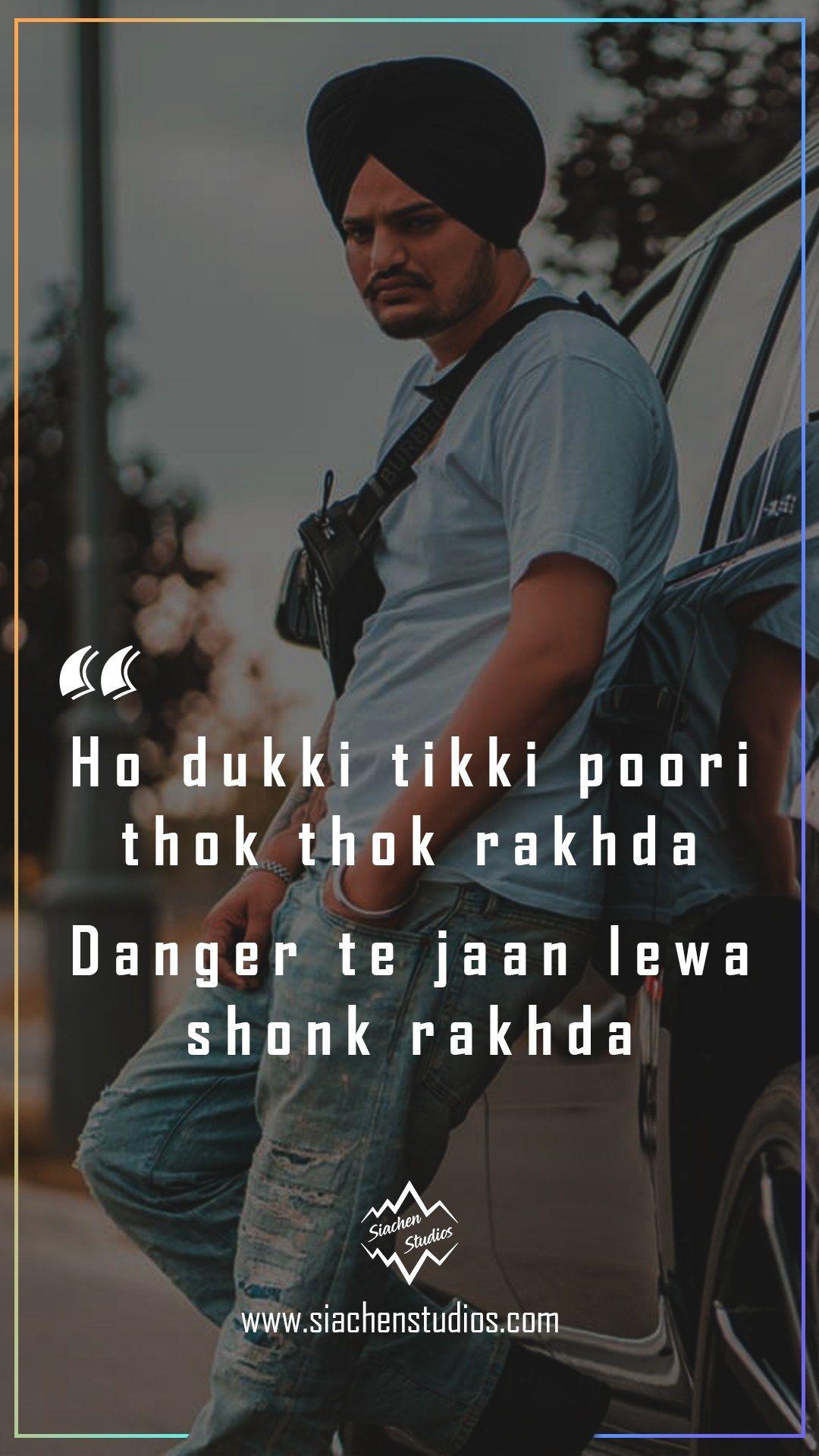 Khach bande door hi rahen youtu.be/fmox8b4mkyu. Sidhu Moose Wala Wallpapers - Top Free Sidhu Moose Wala Backgrounds - WallpaperAccess