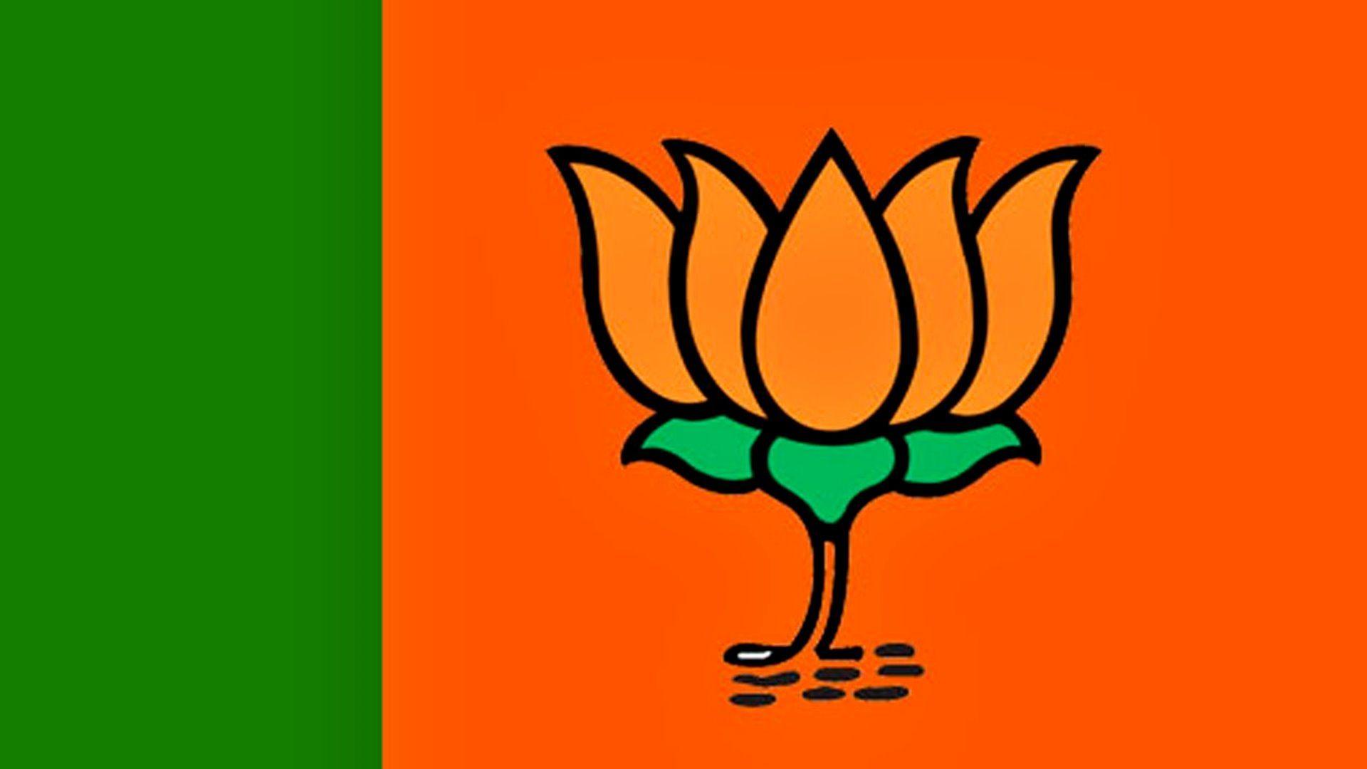 1600x1200 background for bjp wallpaper>. Bjp Wallpapers Top Free Bjp Backgrounds Wallpaperaccess