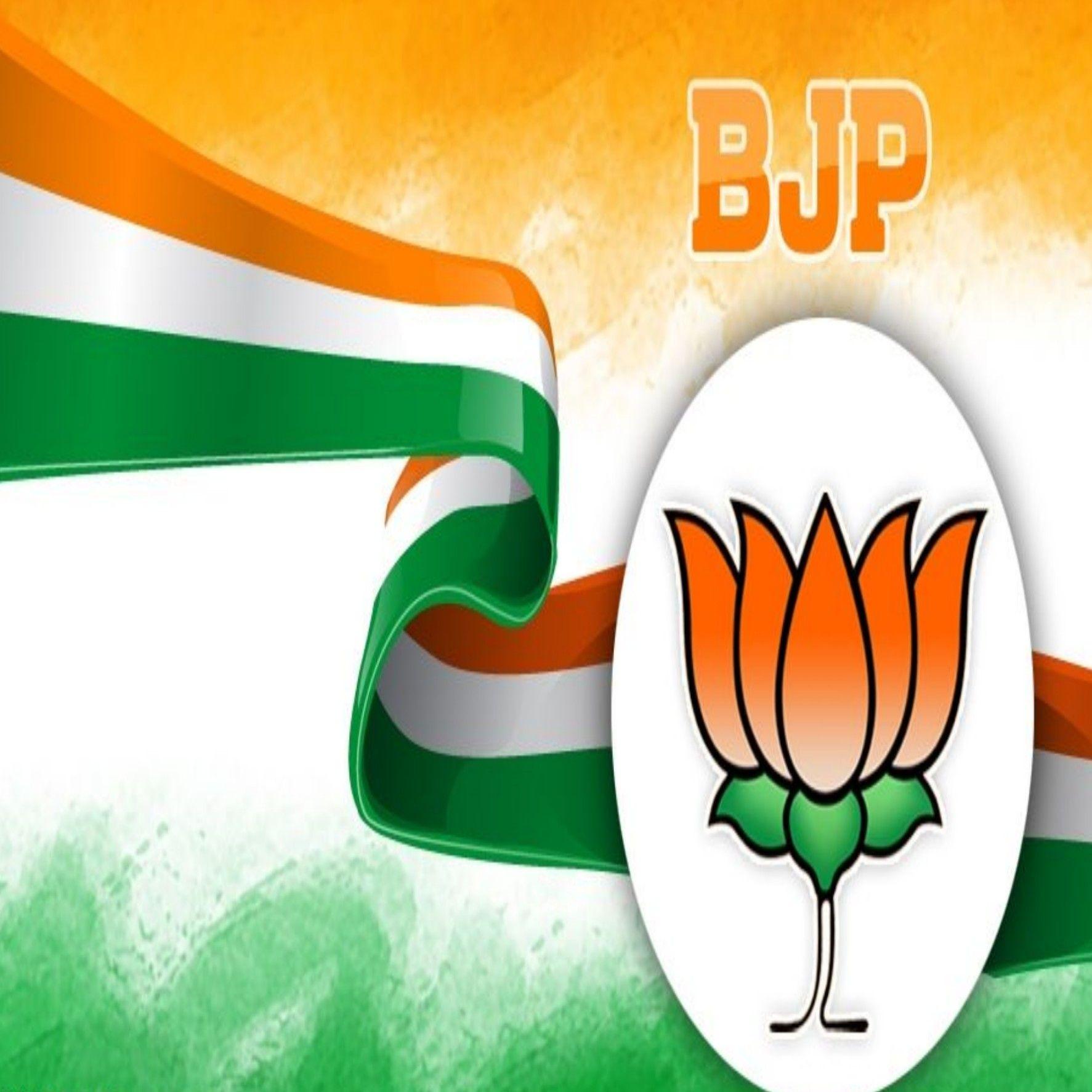 You can also upload and share your favorite background for bjp wallpapers. Bjp Wallpapers Top Free Bjp Backgrounds Wallpaperaccess