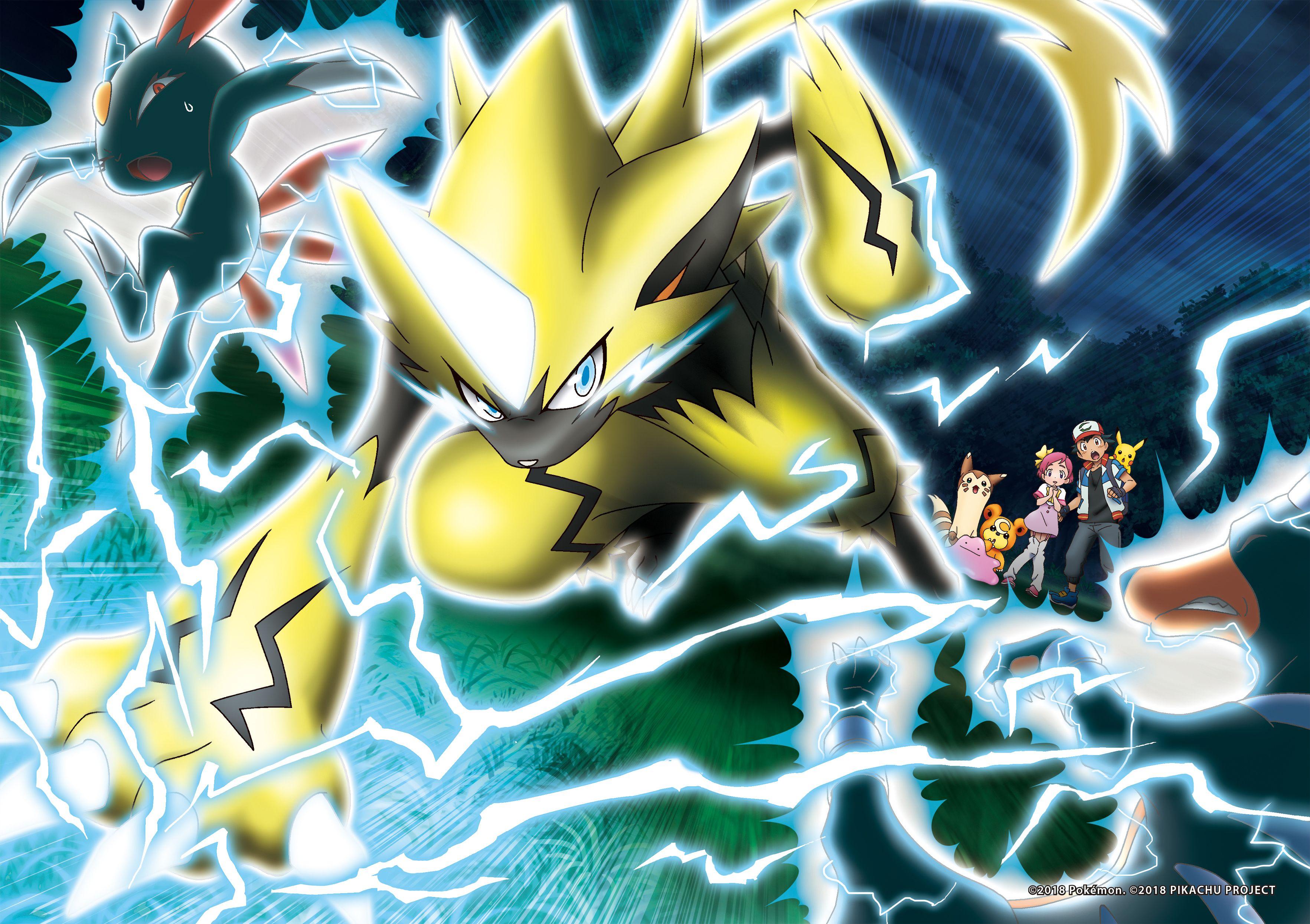 Lucario And Zeraora Wallpapers Top Free Lucario And Zeraora Backgrounds Wallpaperaccess
