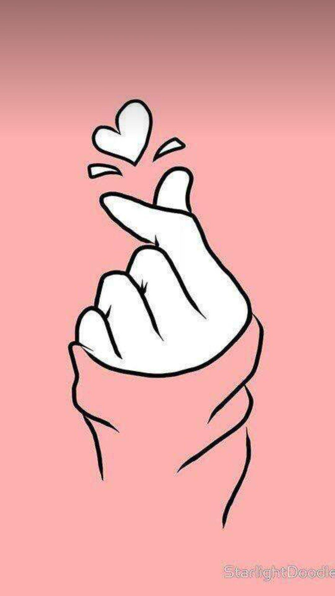 Nyamuk, anjing, ular, tikus, pacarku apa saja kelemahan polisi lalu lintas Saranghae Wallpapers - Top Free Saranghae Backgrounds - WallpaperAccess