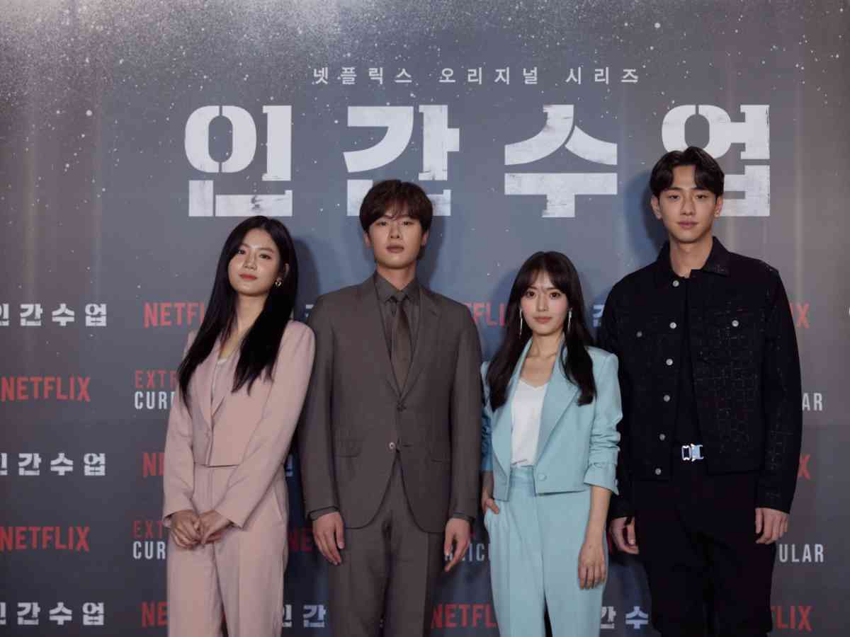 Alasan mengapa harus menonton drama korea orisinil netflix, extracurricular. Extracurricular Wallpapers - Top Free Extracurricular