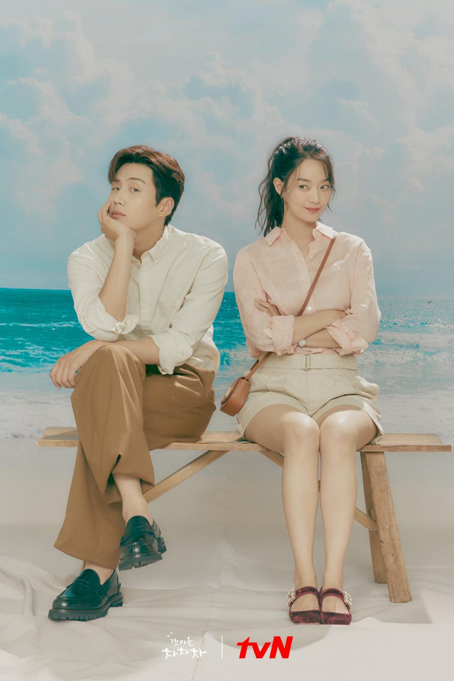 01/10/2021 · download drama korea hometown cha cha cha subtitle indonesia. Hometown Cha Cha Cha Wallpapers Top Free Hometown Cha Cha Cha Backgrounds Wallpaperaccess