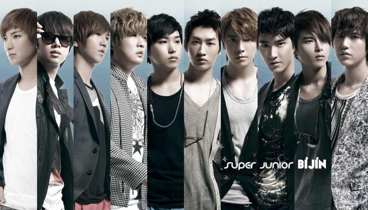 Now kibum has officially joined a new agency. Super Junior Wallpapers - Wallpaper Cave