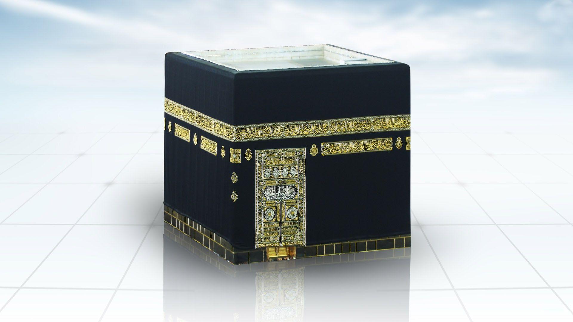Wallpaper dinding 3d custom murah berkualitas gambar kabah mekah. Mecca Wallpapers - Wallpaper Cave