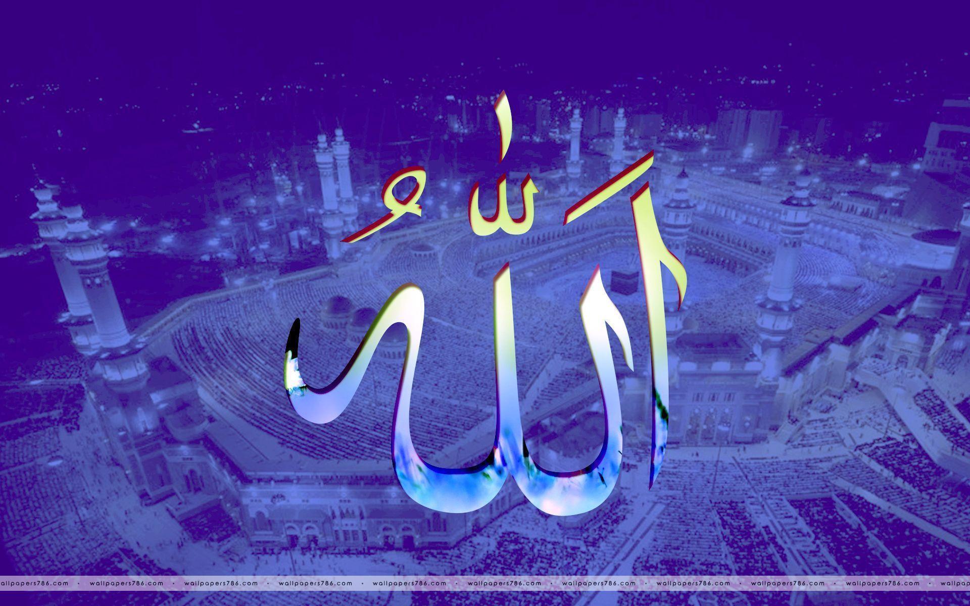 Islam is for peace,for those . Letter k wallpapers for mobile Fondos de Pantalla | 4 Teraget
