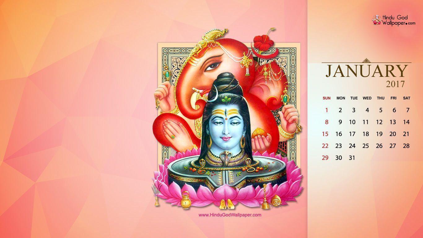 1000x1000 january 2017 wallpaper calendar get chic done | wallpaper designs> download. Desktop Wallpapers Calendar January 2017 Wallpaper Cave