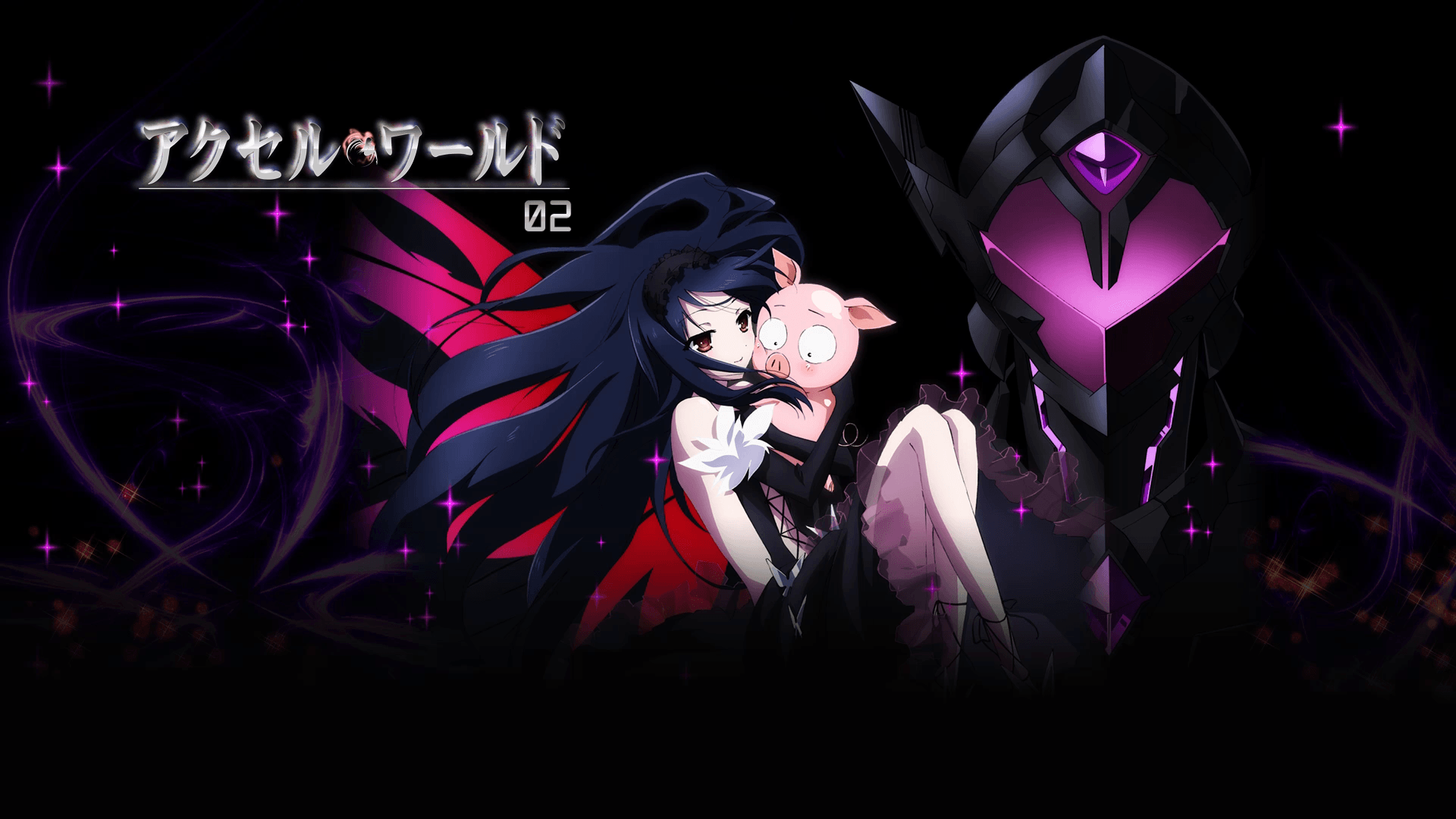 Anime, anime girls, kuroyukihime, accel world hd wallpaper desktop background. Accel World Wallpapers Wallpaper Cave