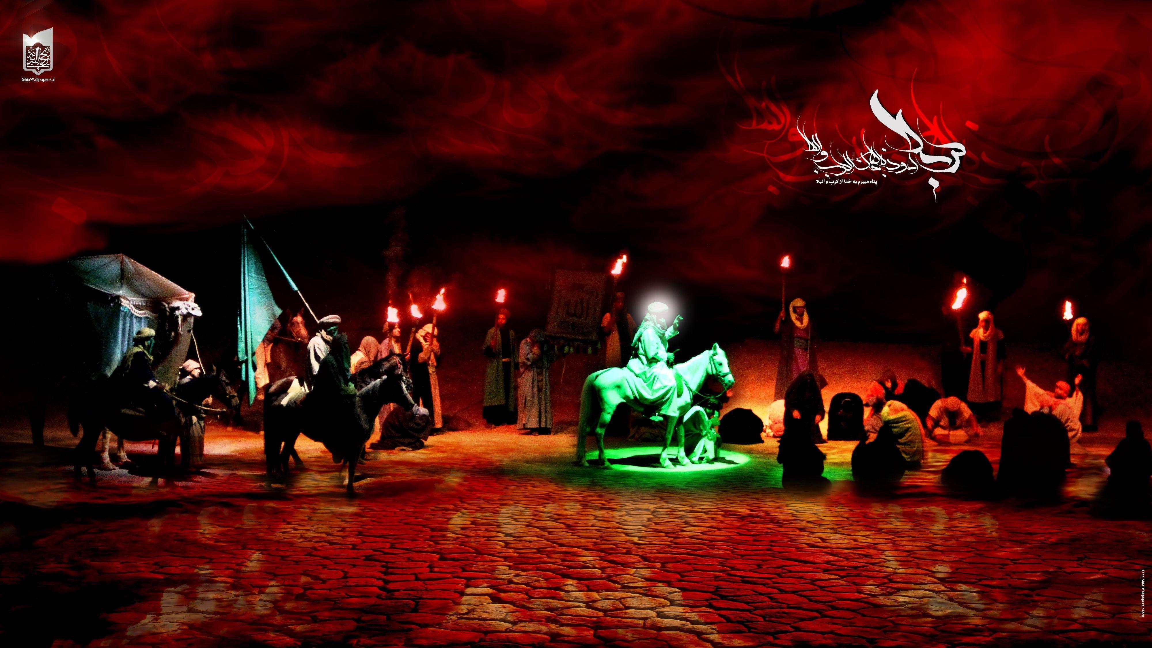 Competing ideologies at play in boko haram… Karbala Wallpapers - Wallpaper Cave