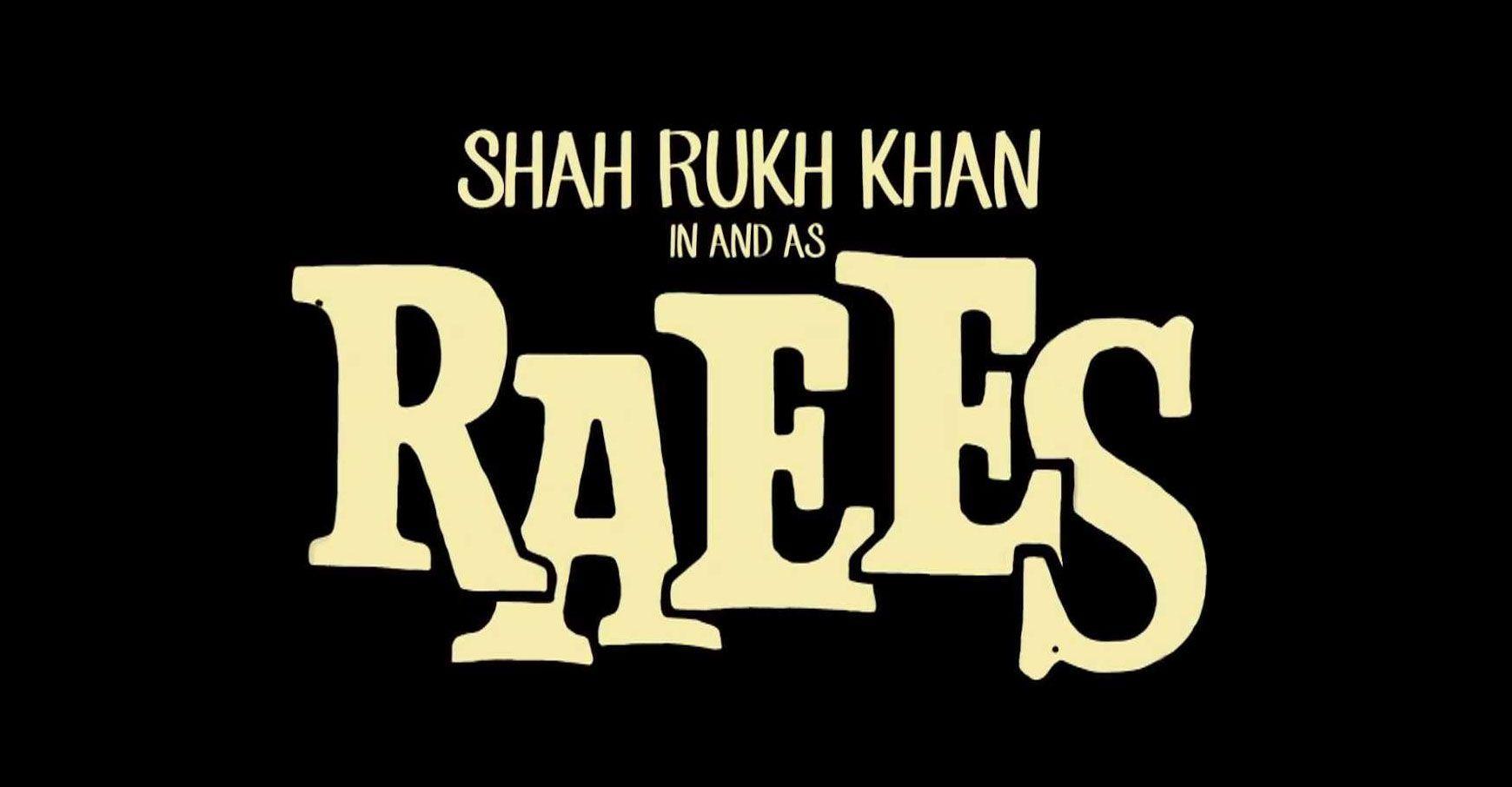 He is known as a hanafi scholar leading the . Wallpapers Rana Name Wallpaper Cave