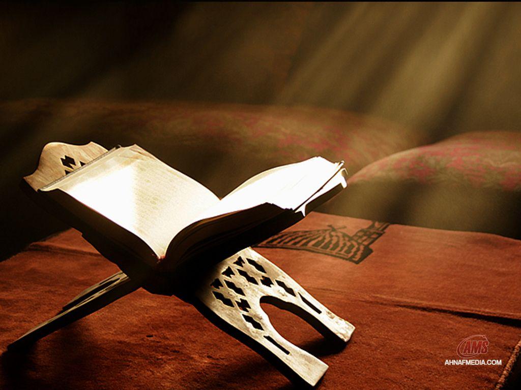 24 mei, 2021 posting komentar. Quran Wallpapers HD - Wallpaper Cave