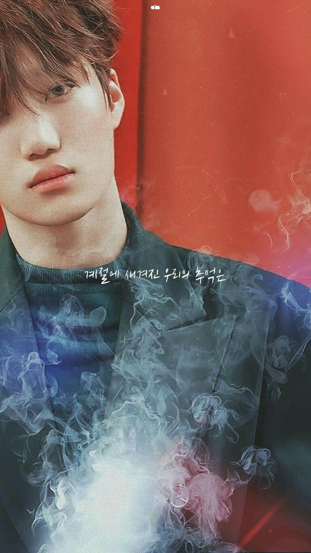 The description of kai exo wallpaper app. Kai EXO Wallpapers - Wallpaper Cave