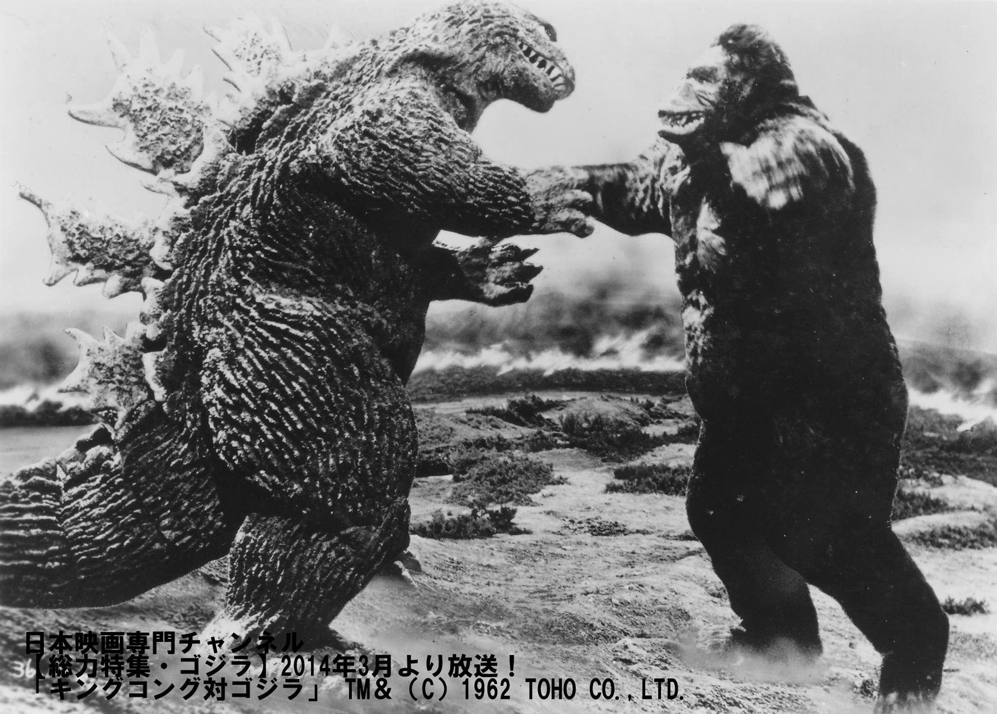 Directed by ishirō honda who brought godzilla to l. King Kong Vs Godzilla Wallpapers - Wallpaper Cave