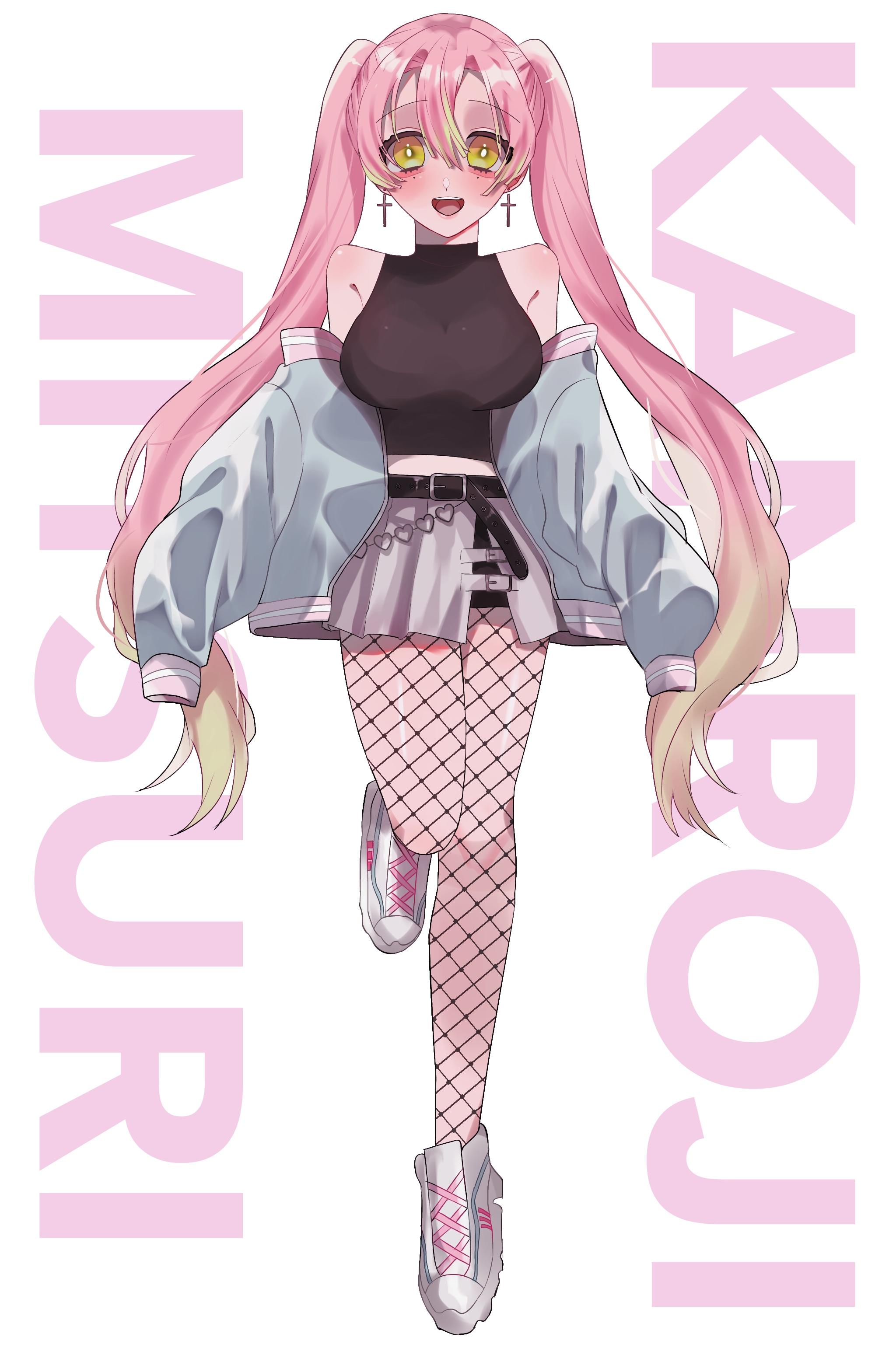 I ordered it just before the price shot up though, so. Mitsuri Kanroji Kimetsu No Yaiba Wallpapers Wallpaper Cave