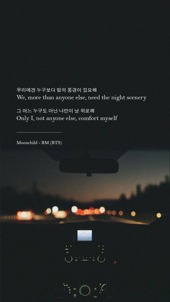 Bennett the light in the heart. BTS RM Quotes Wallpapers - Wallpaper Cave