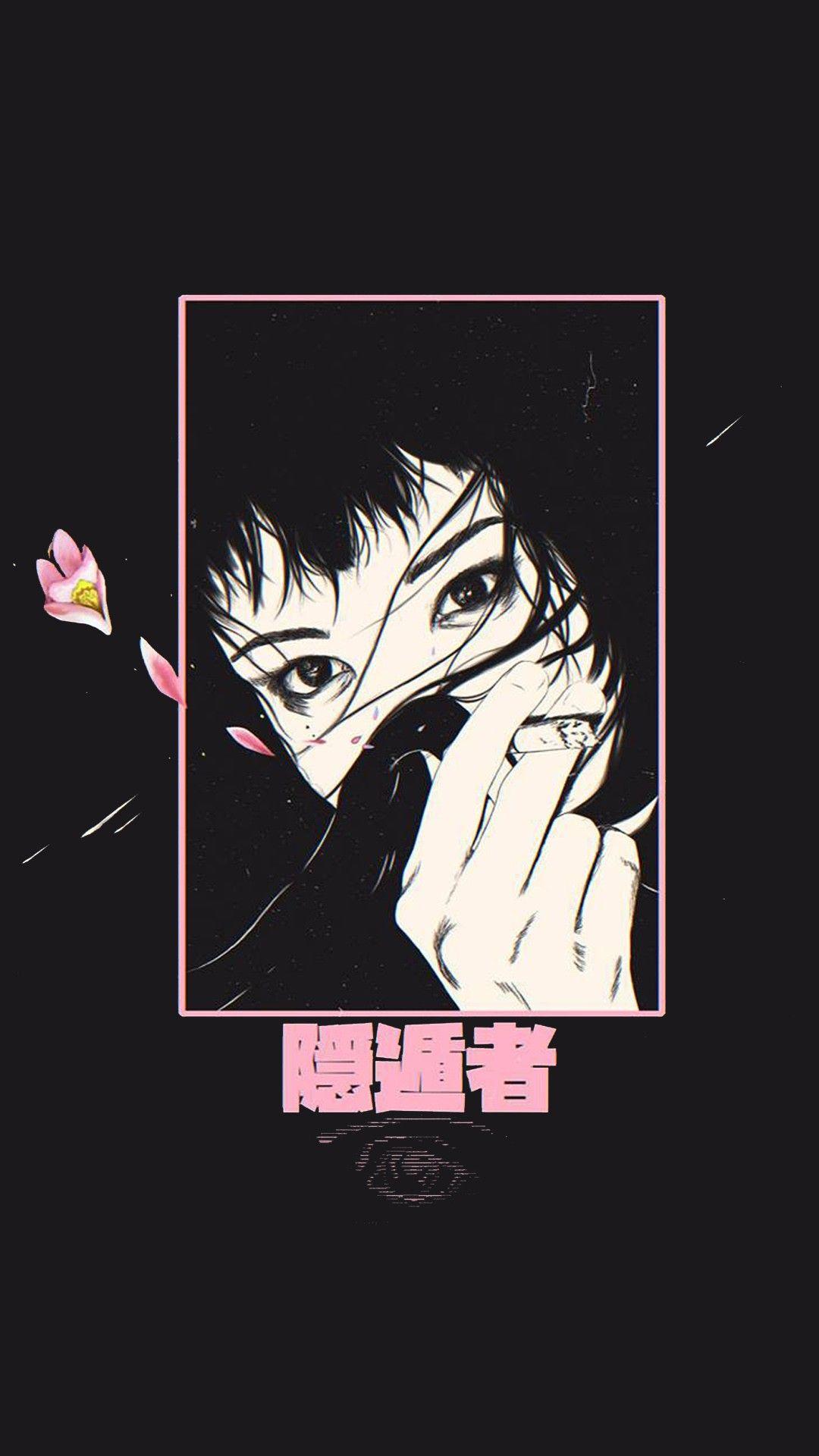 We always effort to show a picture with hd resolution or at least with perfect images. Sad Manga Aesthetic Wallpapers Wallpaper Cave