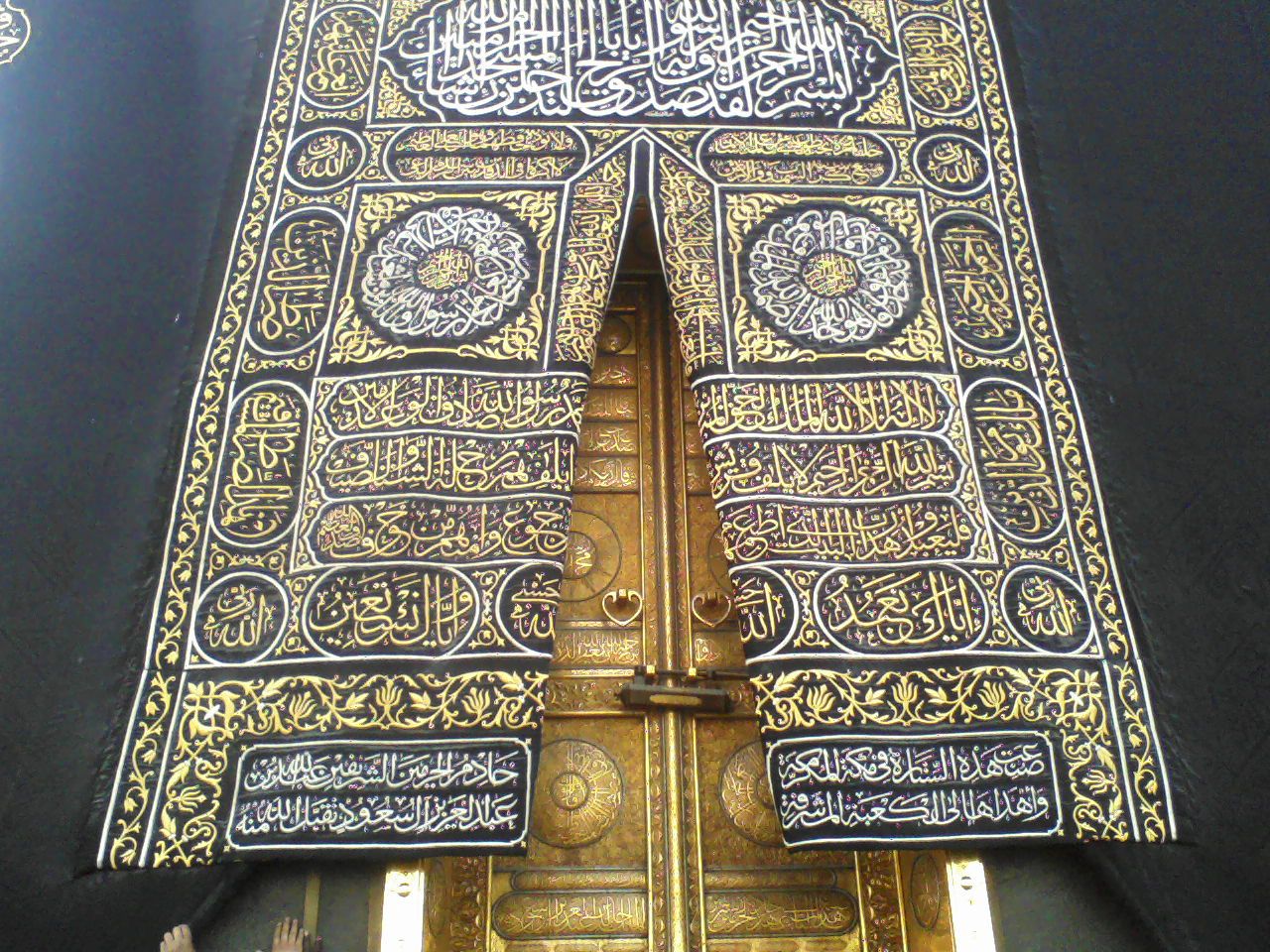 Jual stiker dinding stiker dinding gambar kabah mekkah atau makkah via jualstikerdinding.blogspot.com . Kaaba Door Wallpapers - Wallpaper Cave