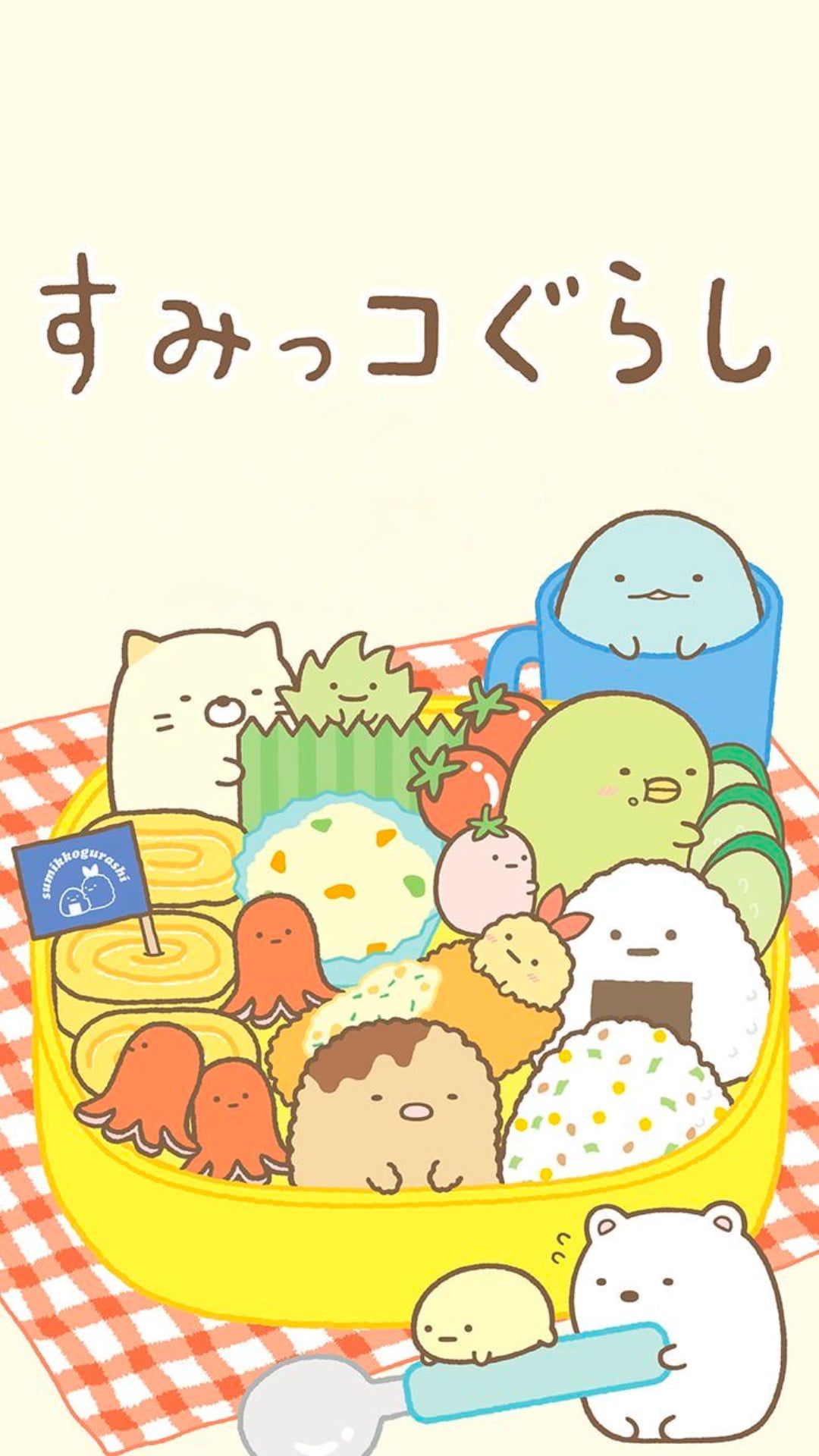 Japan Sumikko Gurashi Desktop Wallpaper Novocom Top
