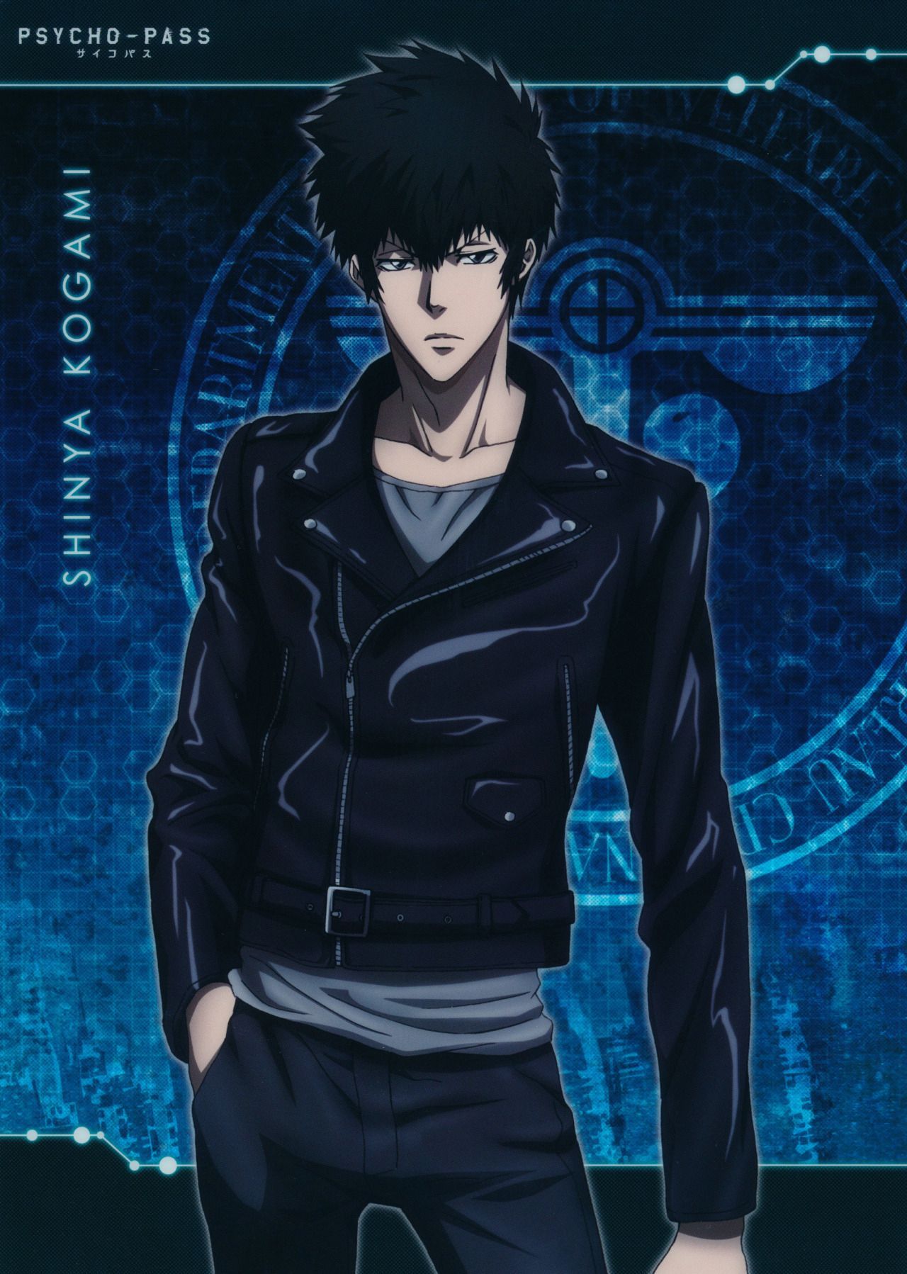 We may earn commission on some of the items you choose to buy. Shinya Kogami Wallpapers - Wallpaper Cave
