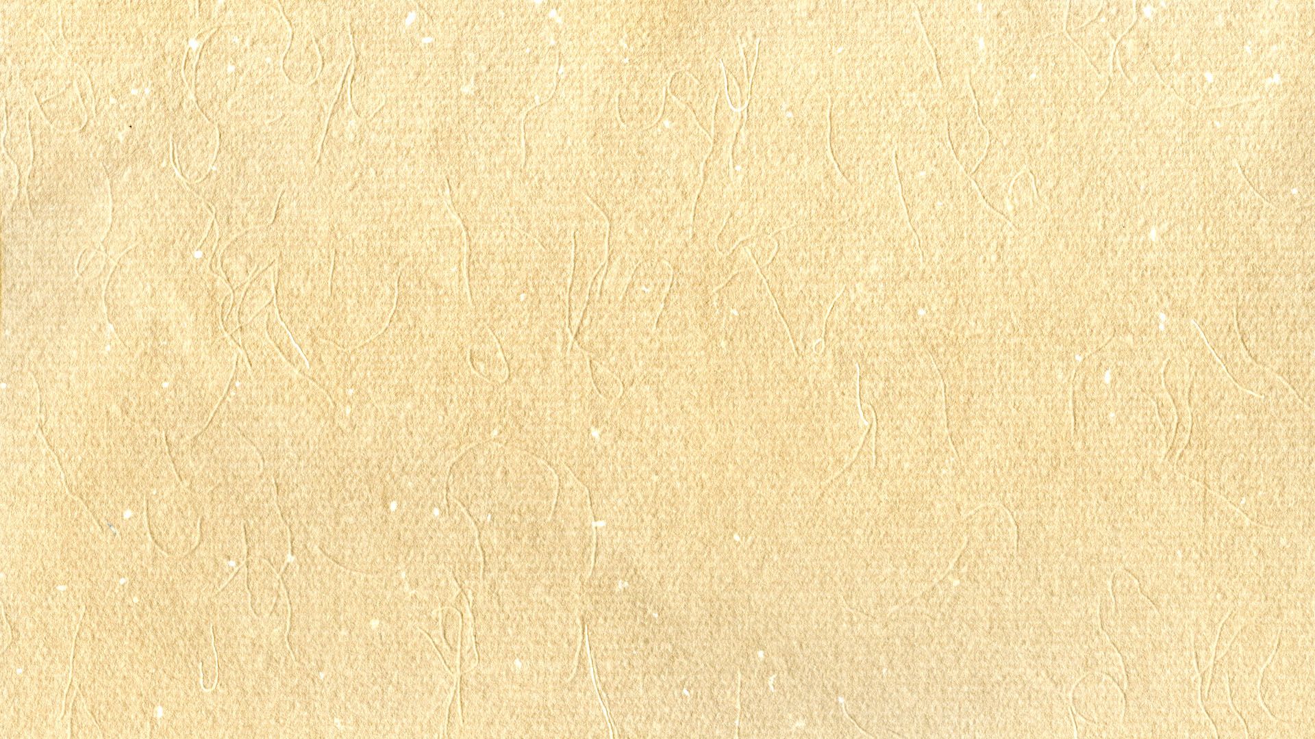 Colorful outdoor backgrounds can help you to feel relaxed or energized for the rest of the day. Beige Desktop Wallpapers Wallpaper Cave