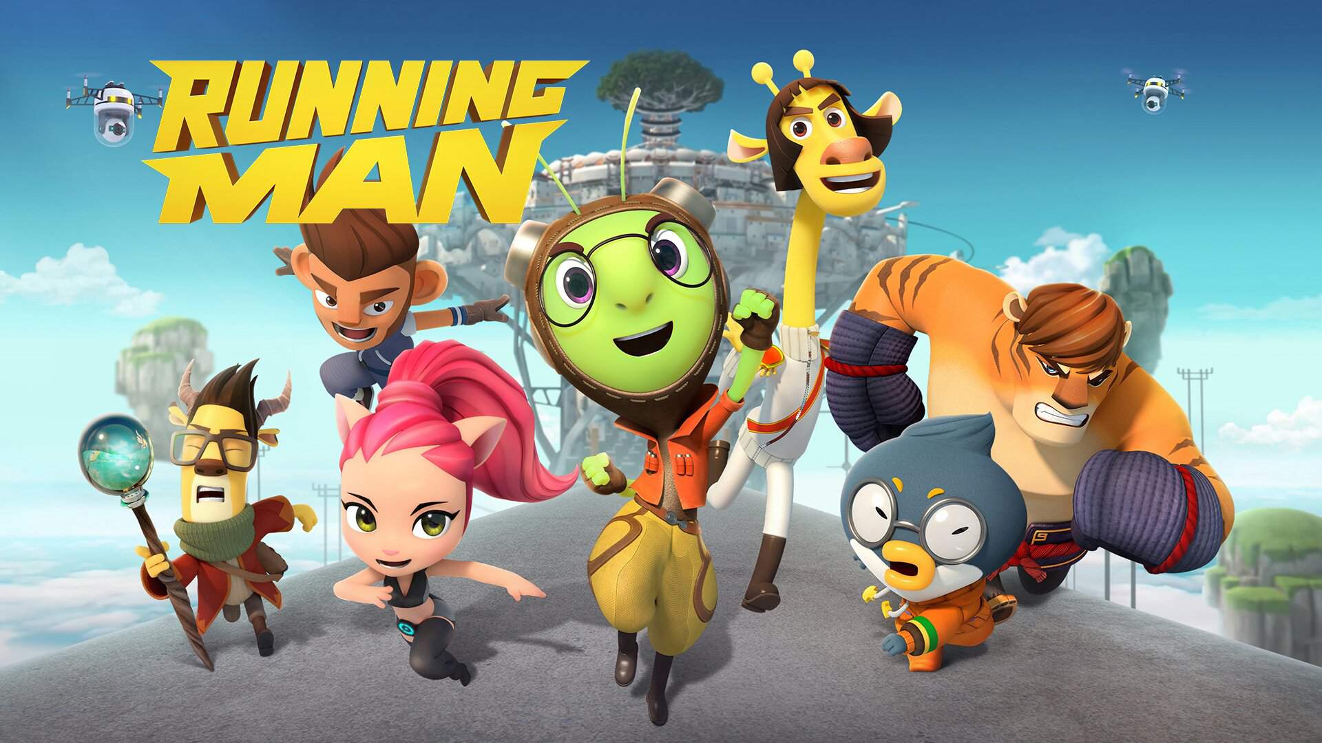 4 running man players turn the tide of the game, thanks to pala's medicine and invincible lonky. Running Man Animation Wallpapers Wallpaper Cave