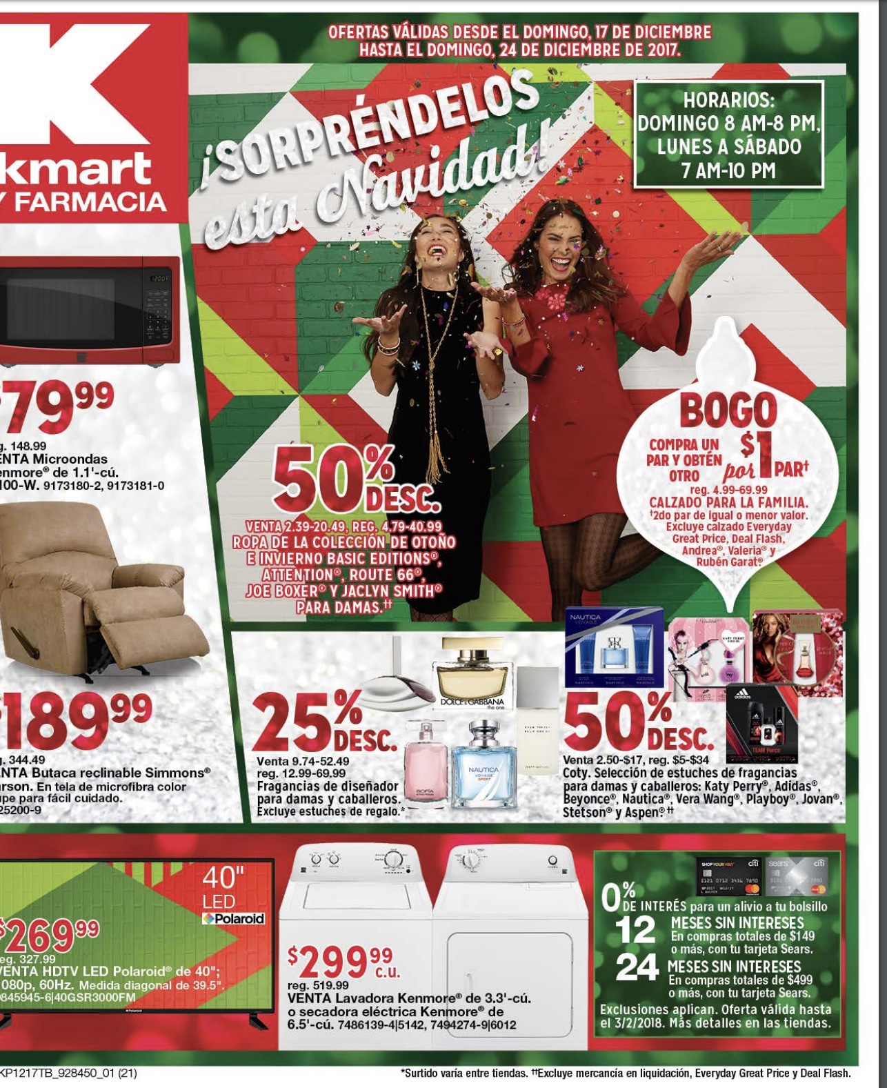 Kmart Shopper
