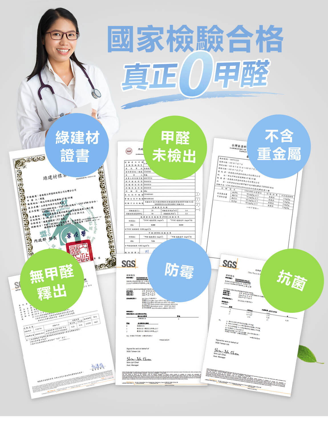 租屋居家裝潢diy 開箱dh歐巴地板真的有這麼好用嗎 租屋 健康跟著走