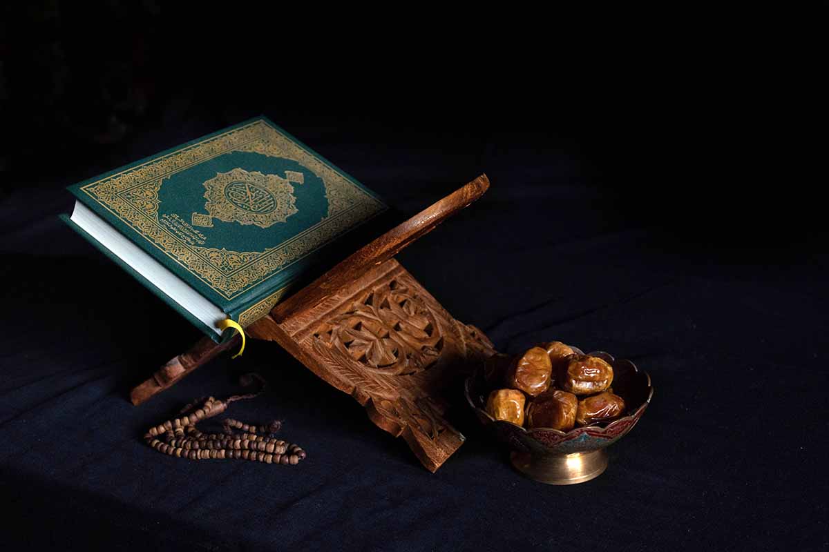 Recite Quran