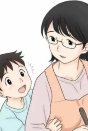 Hubungan Sedarah (Ibu Anak Nenek Kakek Ayah Bibi Paman Kakak Adik)