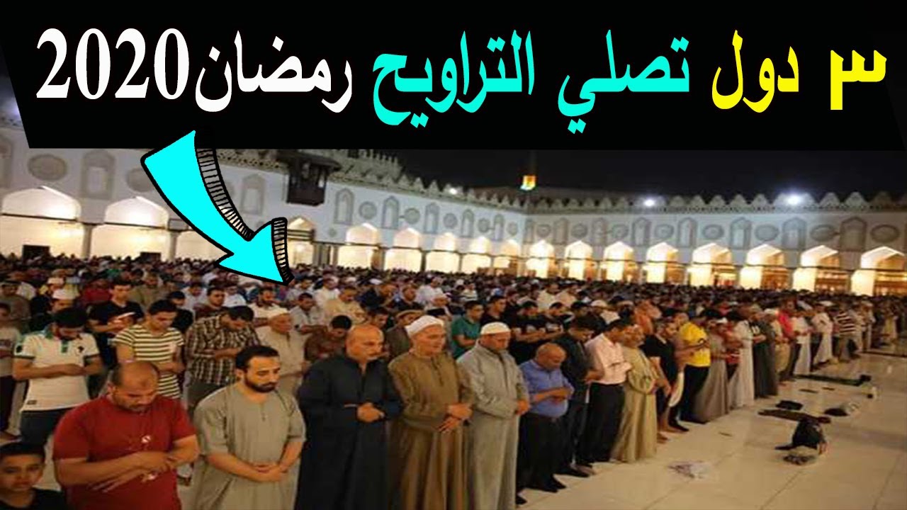 وكشف عبد العزيز أثناء مداخلة هاتفية في برنامج صباح الخير يا مصر الذي يبث على التليفزيون المصري، انه سوف يتخلل النصف ساعة خاطرة تكون 5 دقائق كجرعة إيمانية، ويكون مع صلاة العصر سوف يكون هناك درس. ØµÙØ§Ø© Ø§ÙØªØ±Ø§ÙÙØ­ ÙÙ Ø±ÙØ¶Ø§Ù ÙÙÙ