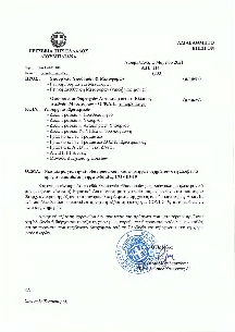 Comparing car insurance quotes can be confusing and frustrating. Slovenia Observatory On Border Crossings Status Due To Covid 19 Unece Wiki