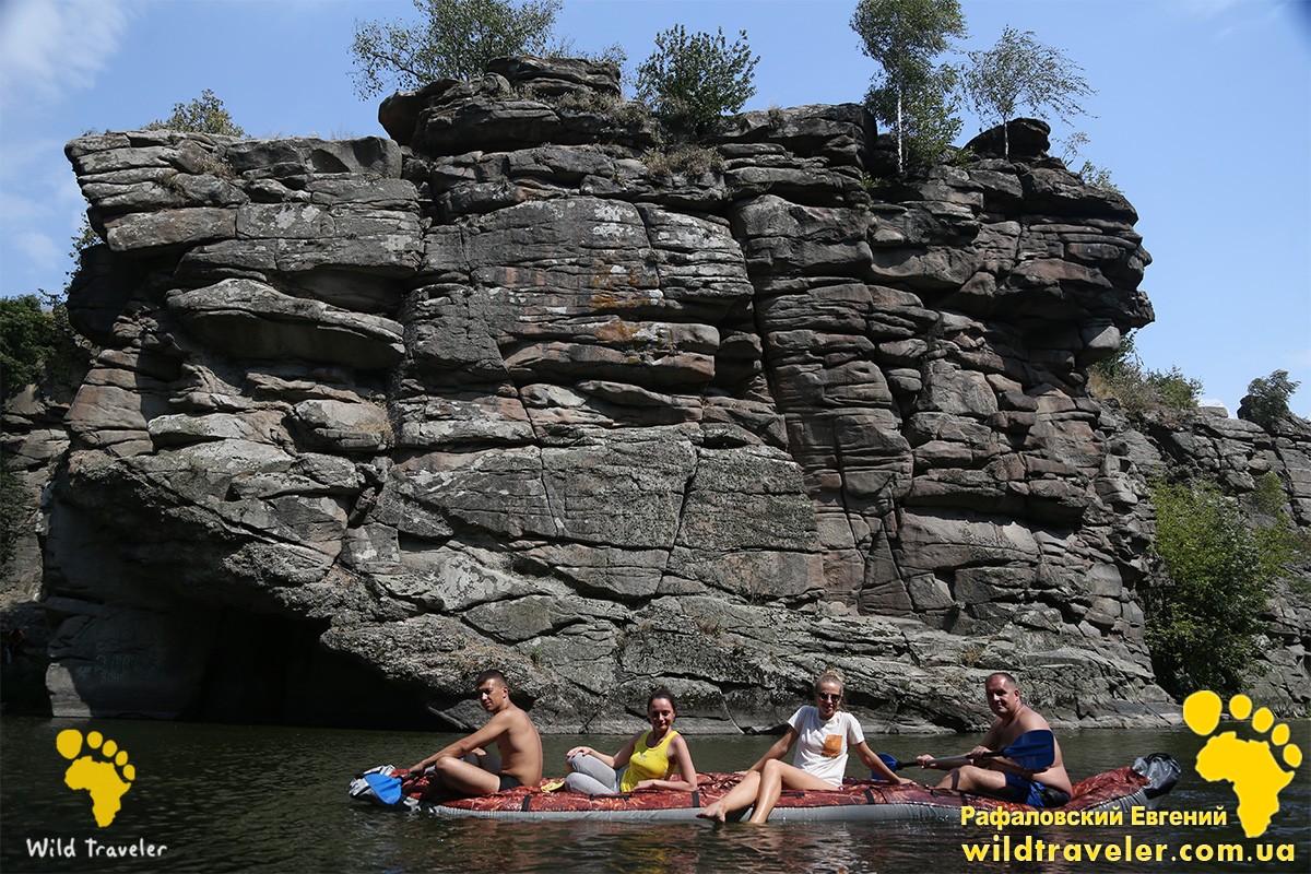 Программа экскурсии букский каньон и трипольский заповедник: Tur Bukskij Kanon Splav Po Gornomu Tikichu