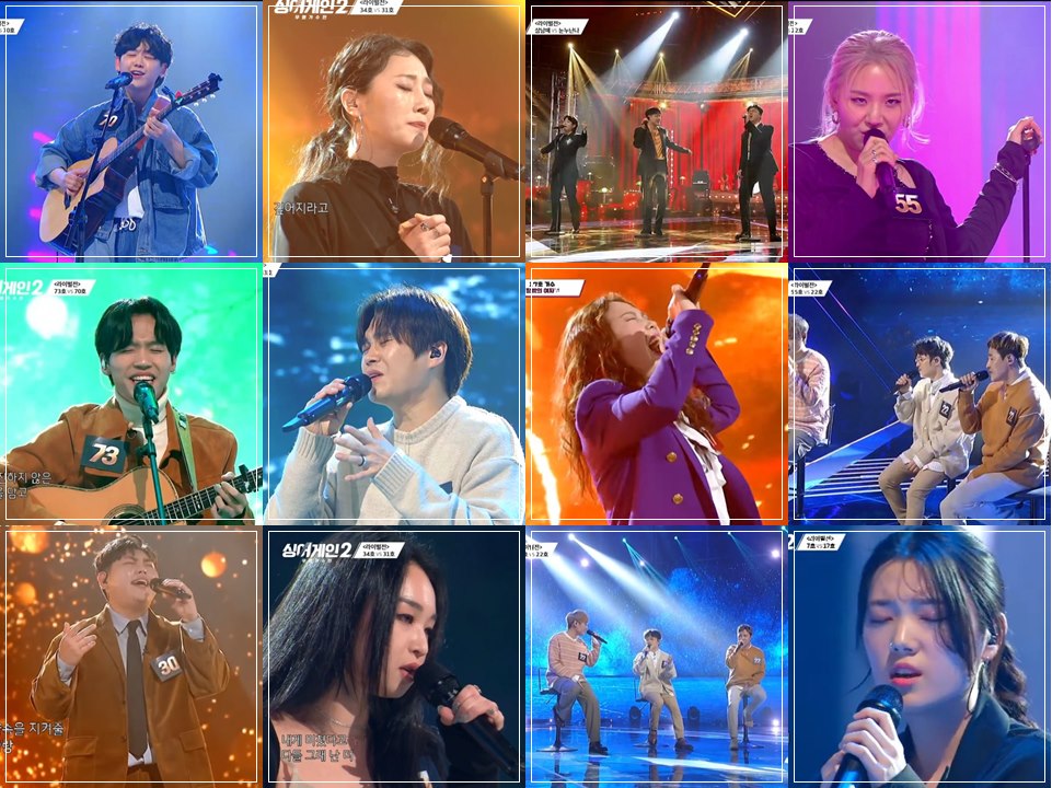 韓綜《Sing Again 2》第二季第7集參賽選手舞台片段_第三輪對手賽