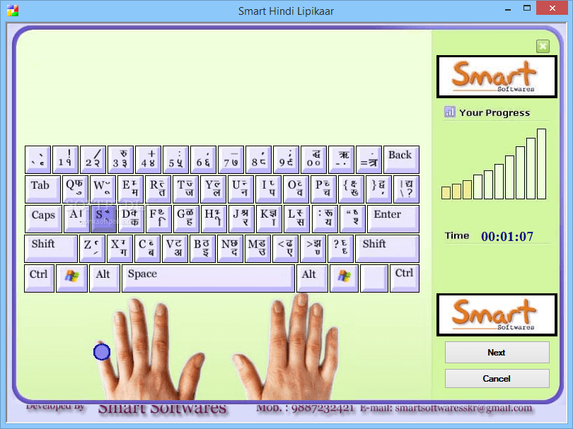 Place your hands on the keyboard and type the words or letter on the balloons as they appear. Download Smart Hindi Typing Tutor 4.2