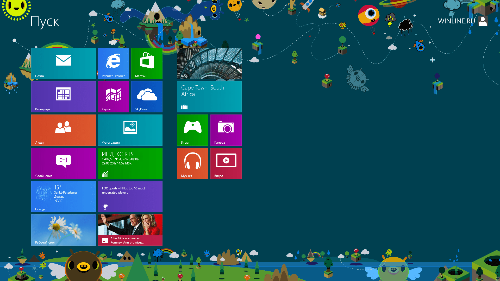Windows 8 95 windows-8-95