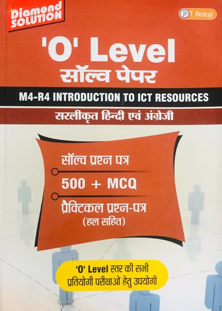 Best books of essays image