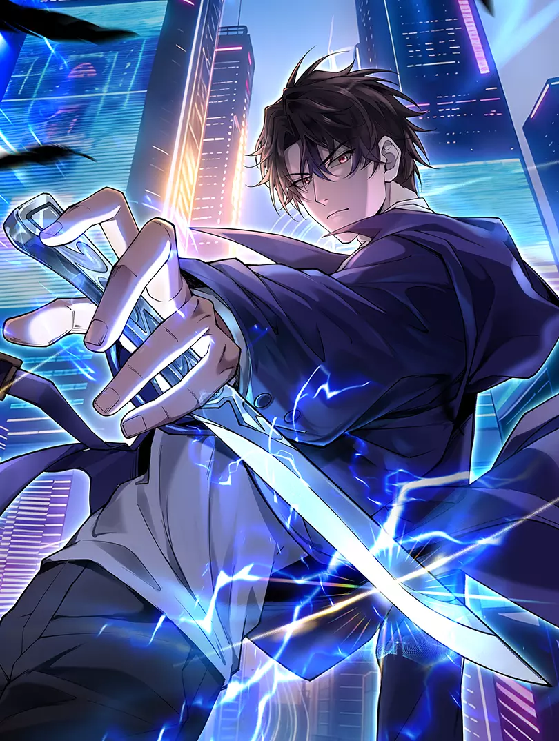 The Assassin Son-in-Law